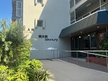 【大阪府/吹田市山手町】関大前スカイハイツ A棟 マンション表札