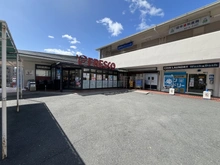 【大阪府/吹田市新芦屋上】ユニハイム千里丘 フレスコ千里丘店（現地より約130m）