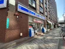 【大阪府/大阪市淀川区宮原】新大阪グランドハイツ 1号棟 ローソン宮原一丁目店（現地より約150m）