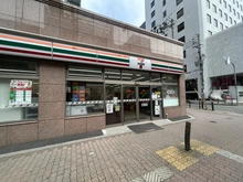 【大阪府/大阪市淀川区宮原】新大阪グランドハイツ 1号棟 セブンイレブン大阪宮原2丁目店（現地より約230m）