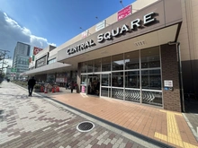 【大阪府/大阪市淀川区宮原】新大阪グランドハイツ 1号棟 ライフセントラルスクエア西宮原店（現地より約620m）