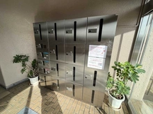【大阪府/吹田市青葉丘北】青葉丘マンション 宅配BOX