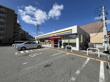 【大阪府/吹田市青葉丘北】青葉丘マンション ミニストップ吹田清水店（現地より約1,100m）