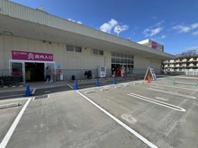 【大阪府/吹田市青葉丘北】青葉丘マンション ダイソーコーナン吹田インター青葉丘店（現地より約350m）