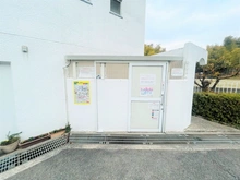 【大阪府/吹田市千里山竹園】千里山さつきヴィラ ゴミ置き場