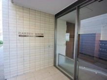 【兵庫県/西宮市神祇官町】ジオ西宮北口 NE棟 共用施設