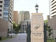 【兵庫県/宝塚市武庫川町】ジオタワー宝塚WEST マンション表札