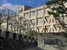 【兵庫県/西宮市神園町】ヴェレーナシティ夙川パークナード I 西宮市立神原小学校（現地より約560m）