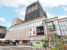【兵庫県/宝塚市逆瀬川】シティライフ逆瀬川 1 外観：大規模修繕中