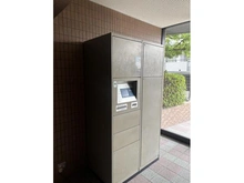 【兵庫県/西宮市甲子園口】ネオハイツ甲子園口 宅配BOX