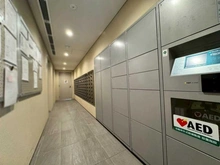 【兵庫県/西宮市丸橋町】プレミスト西宮北口ザ・レジデンス 宅配BOX