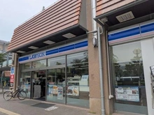 【兵庫県/西宮市段上町】ライオンズ甲東園グランフォート ローソン阪急仁川駅前店（現地より約530m）