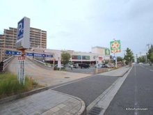 【兵庫県/西宮市甲子園九番町】ロイヤルアーク甲子園フローレス ライフ浜甲子園店（現地より約208m）