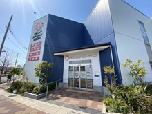 【兵庫県/西宮市伏原町】フロントレジデンス西宮北口 クリニックステーション西宮北口（現地より約290m）