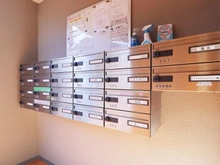 【神奈川県/横浜市緑区いぶき野】エンゼルハイム長津田 メールBOX