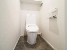 【神奈川県/横浜市青葉区鴨志田町】グリーンヒル鴨志田西団地 10号棟 トイレ