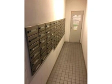 【神奈川県/横浜市青葉区荏田西】ヒルズ市ヶ尾 ビューステージ メールBOX