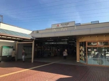 【神奈川県/横浜市青葉区荏田西】ヒルズ市ヶ尾 ビューステージ  東急田園都市線「市が尾」駅 西口（現地より約517m）：