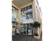 【神奈川県/横浜市青葉区荏田西】ヒルズ市ヶ尾 ビューステージ メガロス市が尾店（現地より約609m）：