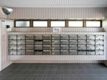 【神奈川県/川崎市宮前区けやき平】コスモ宮前平 メールBOX