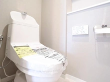 【神奈川県/川崎市宮前区南平台】ラヴィドール宮前平 トイレ