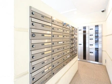 【神奈川県/川崎市宮前区南平台】ラヴィドール宮前平 メールBOX