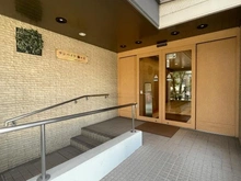 【神奈川県/横浜市青葉区藤が丘】サンハイツ藤が丘 エントランス