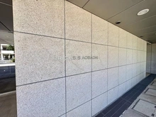 【神奈川県/横浜市青葉区松風台】ブライシス青葉台 マンション表札