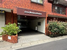 【神奈川県/横浜市青葉区荏田町】ライオンズマンション江田第5 エントランス