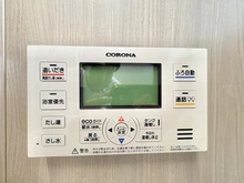 【神奈川県/横浜市青葉区桜台】ミオカステーロ青葉台 追い焚き操作パネル