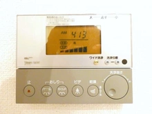 【神奈川県/横浜市中区本町】D’グラフォート横浜 クルージングタワー トイレ操作パネル
