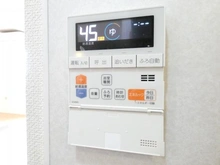 【神奈川県/横浜市中区本町】D’グラフォート横浜 クルージングタワー 給湯器操作パネル