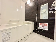 【神奈川県/横浜市緑区長津田】ダイアパレス長津田 浴室
