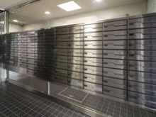 【神奈川県/横浜市緑区中山】グランドメゾン中山 メールBOX