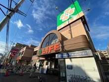 【神奈川県/横浜市神奈川区新子安】ライオンズ横濱アリーナヒル  LIFE　大口店（現地より約540m）