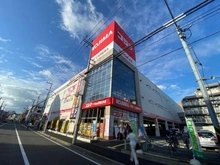 【神奈川県/横浜市神奈川区新子安】ライオンズ横濱アリーナヒル コジマ×ビックカメラ（現地より約400m）