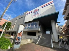 【神奈川県/横浜市神奈川区新子安】ライオンズ横濱アリーナヒル  メガロス　神奈川店（現地より約360m）