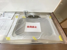 【神奈川県/横浜市青葉区市ケ尾町】ファミリーコーポ市が尾 キッチン