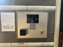【東京都/文京区千駄木】グランドメゾン千駄木一番館 エントランス