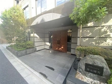 【東京都/文京区本駒込】グランシャトレ駒込曙町 エントランス