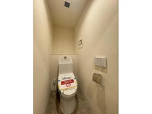 【東京都/文京区音羽】中銀音羽マンシオン トイレ