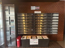 【東京都/文京区小石川】マンション小石川 メールBOX