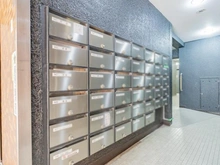 【東京都/豊島区南大塚】大塚コーポビアネーズ メールBOX