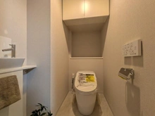 【東京都/文京区千石】パルサージュ文京千石 トイレ