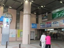 【東京都/文京区大塚】ロイヤルコート茗荷谷 丸ノ内線茗荷谷駅（現地より約560m）