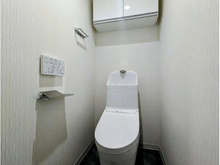 【東京都/文京区小石川】小石川ハウス トイレ