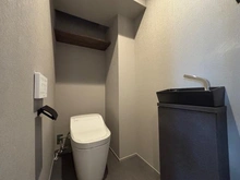 【東京都/文京区大塚】マンション小石川台 トイレ