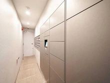 【東京都/文京区千石】ジオ文京千石 宅配BOX