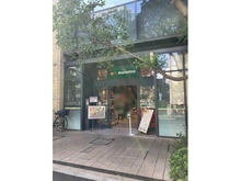 【東京都/文京区西片】ヴィラロイヤル文京西片 マルエツ春日駅前店（現地より約700m）