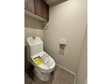 【東京都/文京区千石】マイキャッスル小石川 トイレ